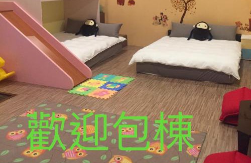 Wujie House | 驛墅家海景包棟民宿