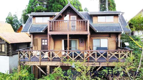 Kurokawa Onsen House | 黒川別荘 今宵の月のように