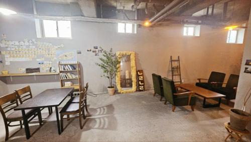 Andeok House | 너랑나랑 게스트하우스