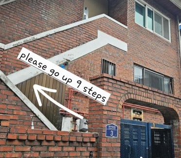 Seongsu Apartment | 성수스테이-한강2분 성수핫플 공항버스5분 SM 코엑스 강남 Ddp 호텔베딩 단독