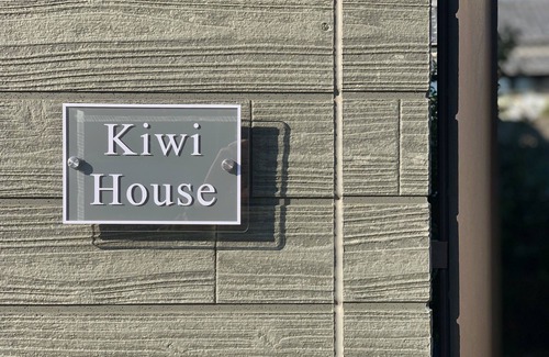 Tokoname Apartment | 10-min by train to Chubu Airport, 5-min walk to nearest station!