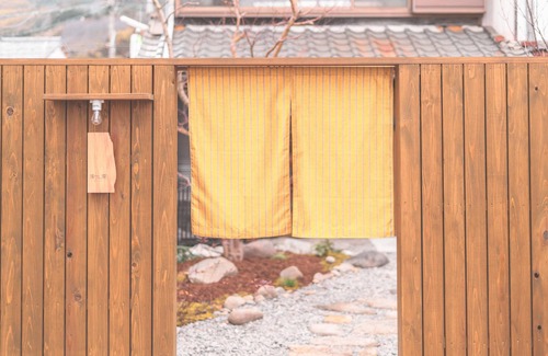 Shimizu Ward House | 2 min. from JR station｜Up to 10 people for private parties｜100 year old private house｜Mt. Fuji｜Handmade bedding by the best craftsmen in Japan