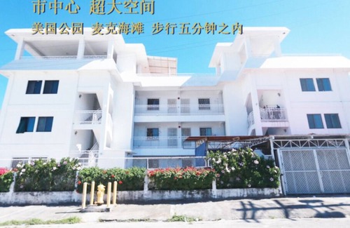 Garapan House | 28°C 公寓 塞班市区 美国公园 麦克海滩附近