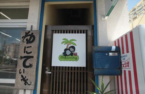 Kadena-cho Hotel | 2F - Vacation STAY 41690v