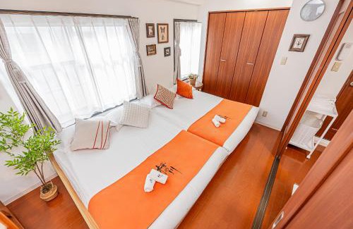 Sugamo Apartment | 4 巣鴨駅 5分 2-4人丨Sugamo JR Line 5 minutes 2-4 people