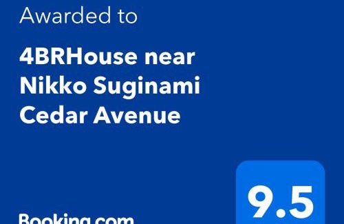 Nikko House | 4BRHouse near Nikko Suginami Cedar Avenue