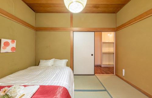 Taisho-ku Apartment | 4LDK 町家 Newly opened Hotel 駅から3分 京セラドーム徒歩10分 道頓堀 関西空港 大阪城 海遊館直行 USJ1回乗換 出張 Family friendly