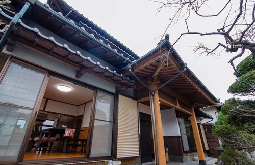 Dazaifu House | 5 minutes by car from Dazaifu Tenmangu Shrine A p - Dazaiyuan/Dazaifu Fukuoka