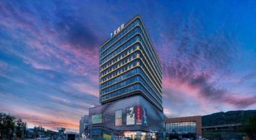 Yubei Hotel | 7 Days Premium Hotel Chongqing Jiangbei International Airport Terminal 3