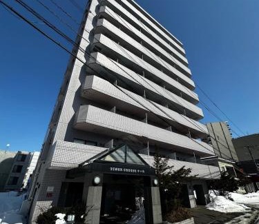 Toyohira Apartment | 8-1閑静なエリア豊平川目の前でゆったりと静かな旅行可能
