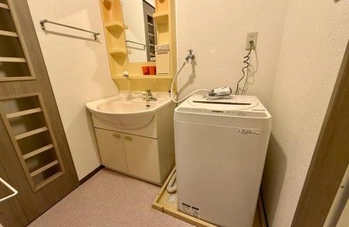 Toyohira Apartment | 8-1閑静なエリア豊平川目の前でゆったりと静かな旅行可能