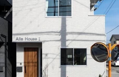 Takasaki House | AileHouse1