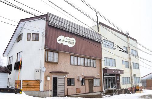 Myoko Hotel | Akakura onsen eho ryokan