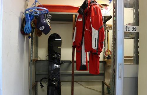 Myoko Hotel | Akakura onsen eho ryokan