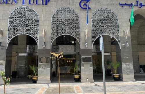 Medina Hotel | Al Ansar Golden Tulip