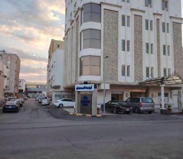 Hera Street Apartment | Al Mahmal ApartHotel