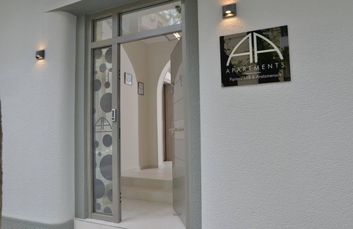 Agios Panteleimonas Apartment | Alekos Apartments 2 Netflix, Self Check-In