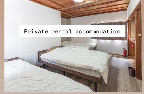 Yunomine Onsen Apartment | ALLEY HOUSE-nachikatsuura