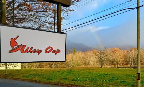 Kitaazumi-gun Bed & Breakfast | Alley Oop Hakuba