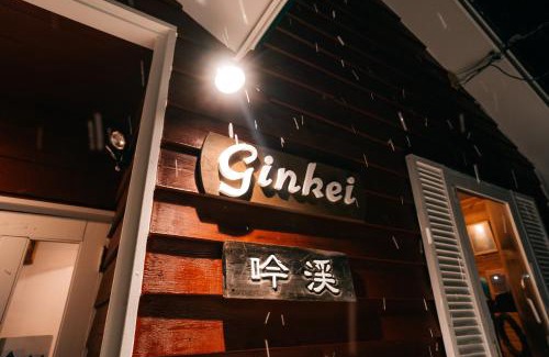 Niseko Cabin | Alpenglow Lodges Ginkei