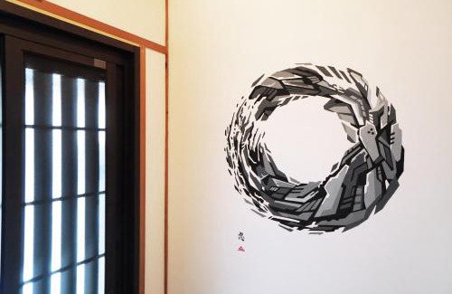 Ise House | Annei-an