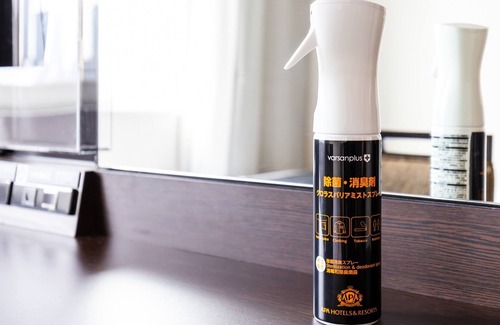 Chuo Hotel | APA Hotel Chiba Ekimae