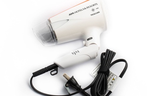 Taradake Onsen Hotel | APA Hotel Saga Ekimae Chuo