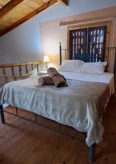 Zona Granja Apartment | Apart del huésped II