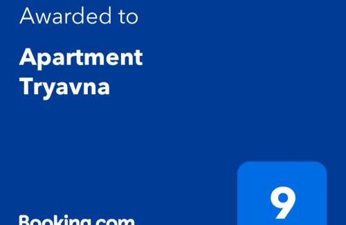 Tryavna Apartment | Apartment Tryavna
