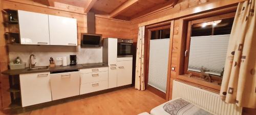 Flattach Apartment | Appartement Gugganig