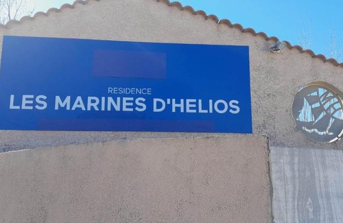 Marseillan Apartment | Appartement T2, terrasse, piscine, clim, proche plage