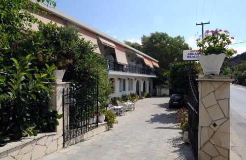 Argassi Hotel | Argassi Beach Hotel
