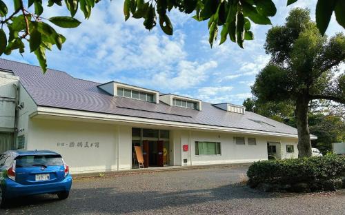 Yawatano Hotel | arts-inn アーツイン 伊豆高原天然温泉旅馆 艺家