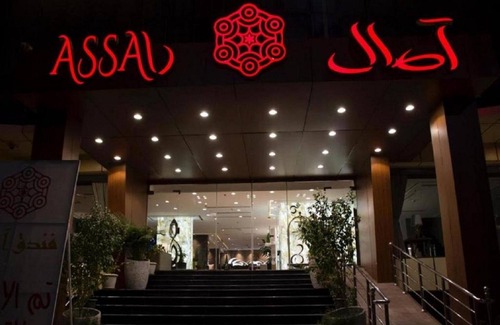 Al-Hamra'a Apartment | Assal Al - Hamraa اصال الحمراء