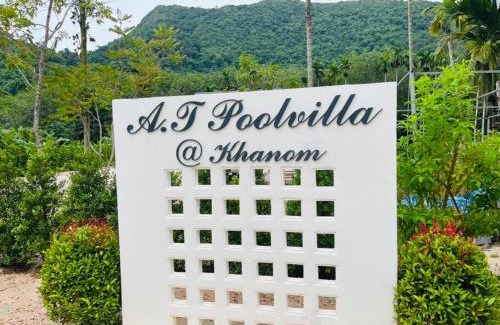 Khanom Villa | AT pool villa Khanom
