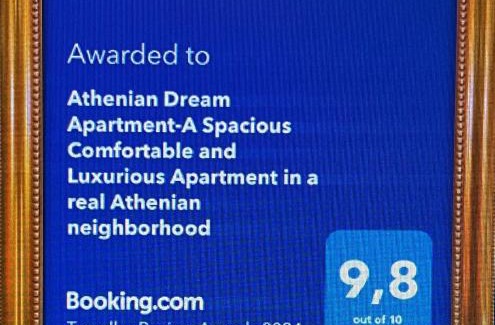 Athens Apartment | Athenian Dream Apt-Spacious Comfortable & Luxurious in a real Athenian neighbourhood