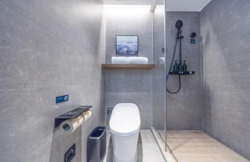 Middle Chaoyang Hotel | Atour Hotel Beijing Sanlitun North Gongti Road