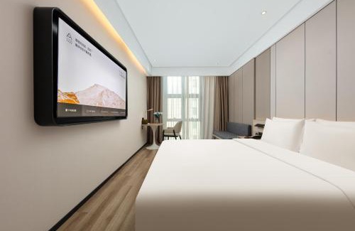 Hongqiao Hotel | Atour Hotel Shanghai Hongqiao Korea Street
