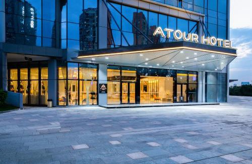 Bao'an Hotel | Atour Hotel Shenzhen Guangming New City