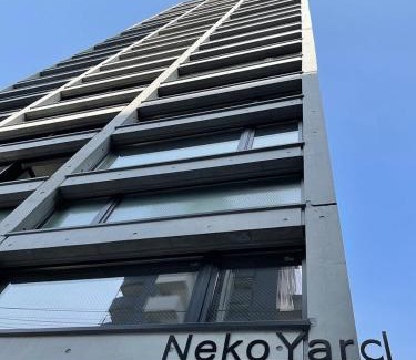 Hiroshima City Centre Apartment | b hotel Nekoyard - Modern Beautiful Studio, Walk to Peace Park & Shops