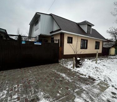 Karakol House | Balu