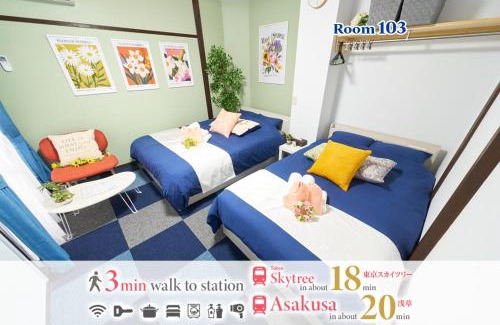 Adachi Apartment | Belmont 103 3min to Station Easy Access Ueno Asakusa Skytree Sleeps 4
