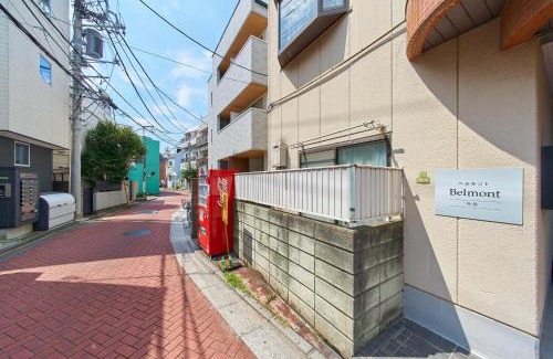 Adachi Apartment | Belmont 103 3min to Station Easy Access Ueno Asakusa Skytree Sleeps 4