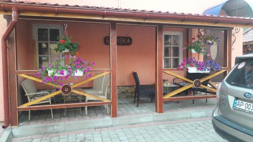 Yaremche Bed & Breakfast | Berizka