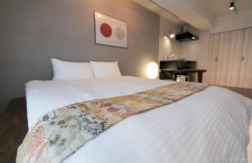 Naka Ward Apartment | bHOTEL Origaminn 603 - 5 mins PeacePark