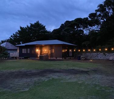 Oshima House | Big Island Base 一組限定