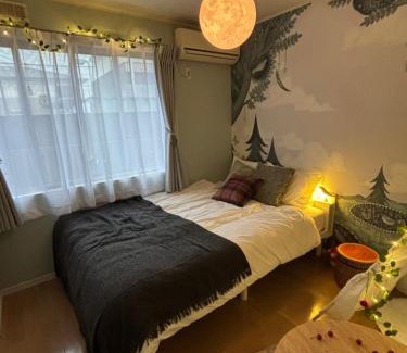 Yatsuka-gun Apartment | Björk Stay Misato