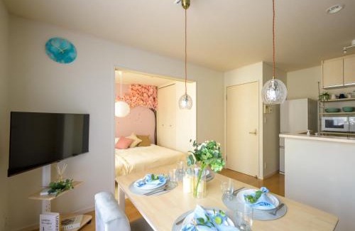 Yatsuka-gun Apartment | Björk Stay Misato