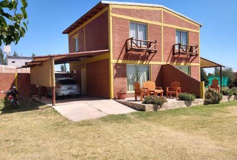 Cuadro Nacional Cabin | Cabañas Las Cortaderas