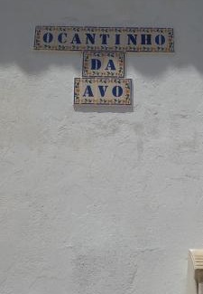 Vila do Bispo House | Cantinho da Avó